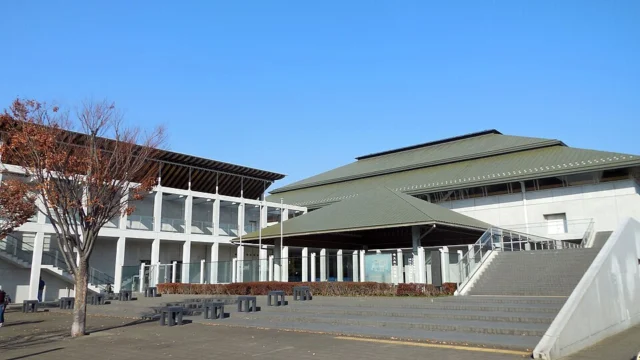 埼玉県立武道館