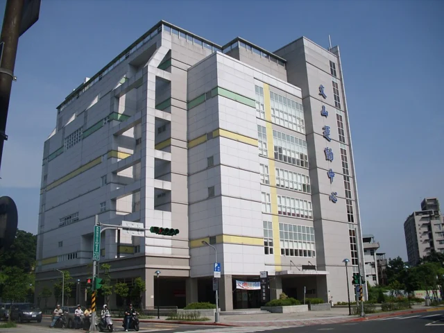 Taipei Wenshan Sports Center