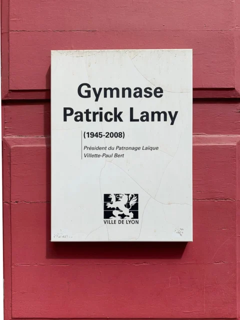 Salle de Sports Paul Bert - Patrick Lamy